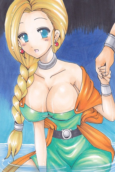 ドラゴンクエストV-アナログイラストVol.1