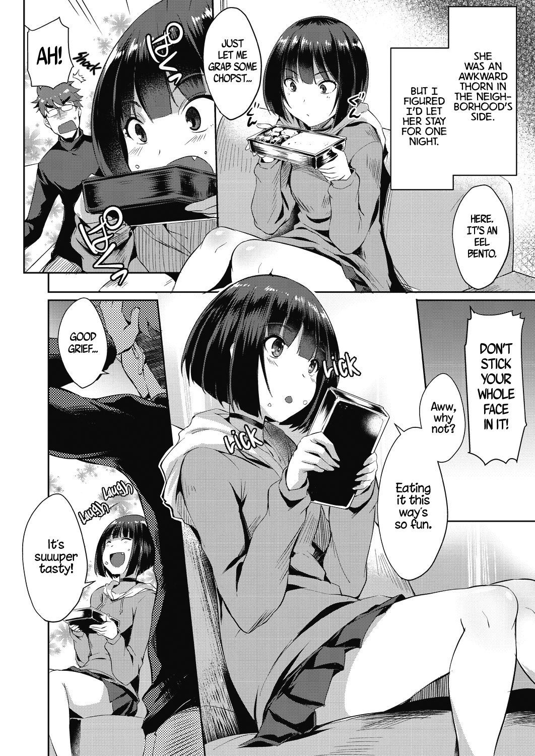 しおんの王|シオンの花