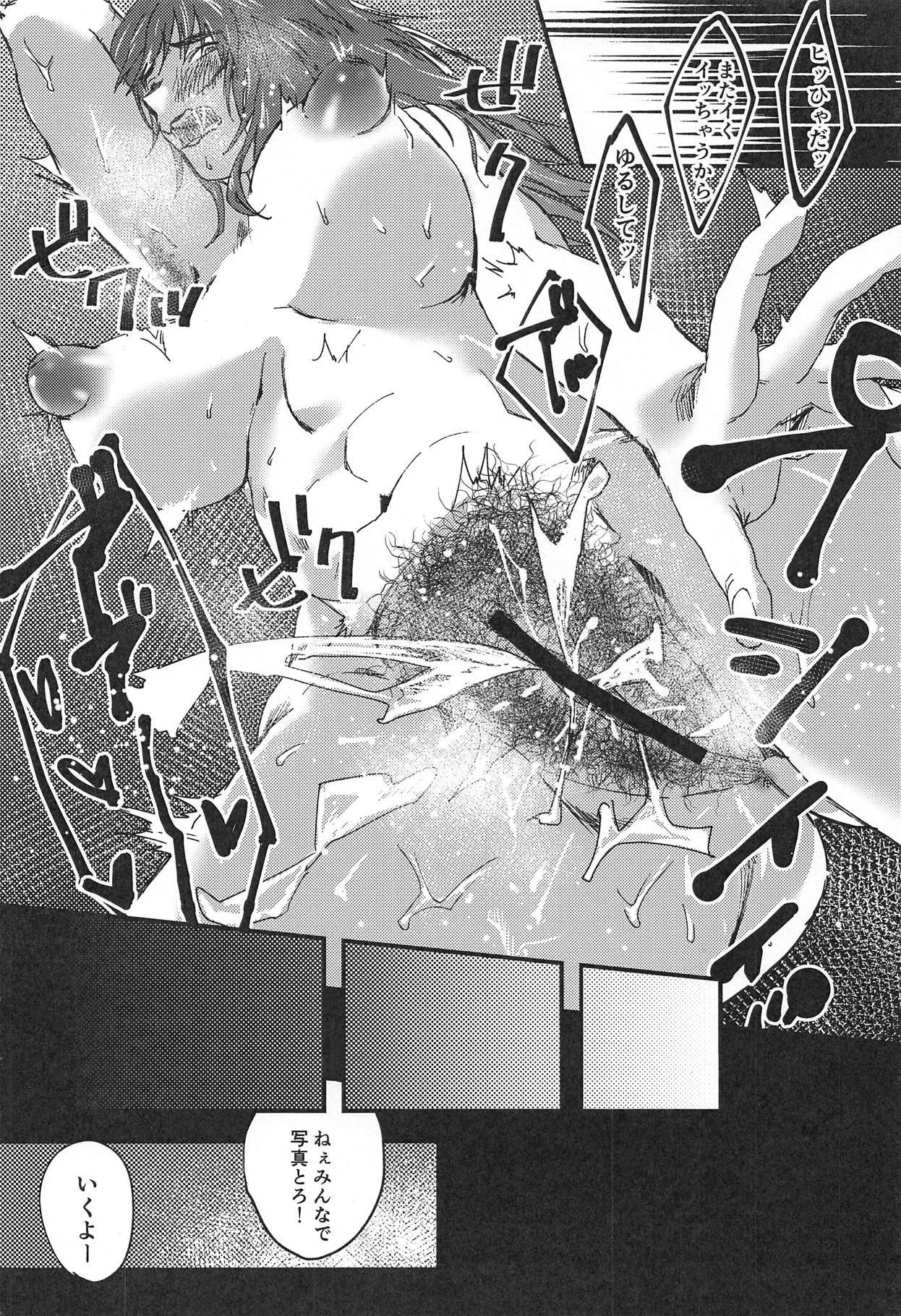 村上さんがいいようにされる本