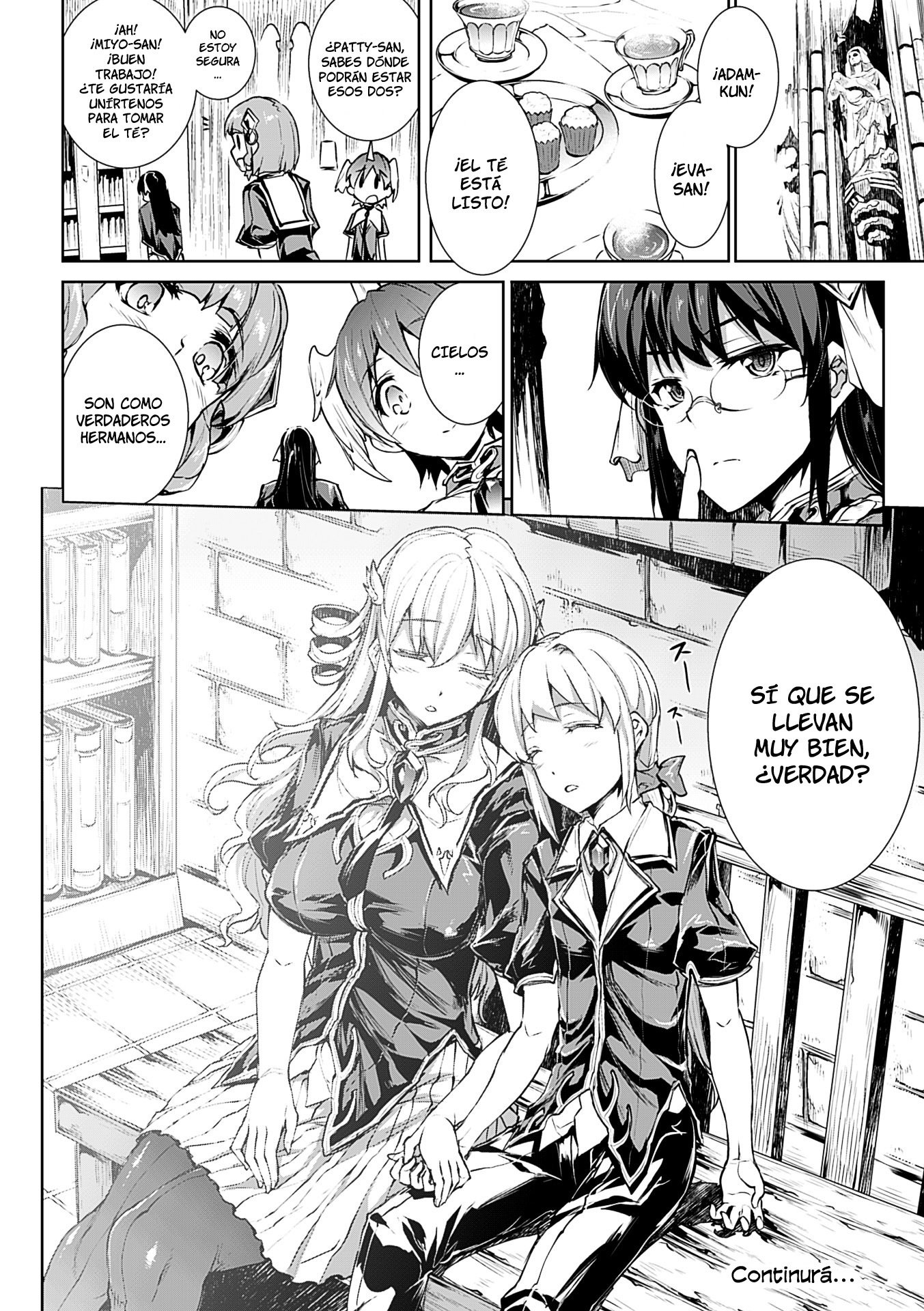 新極のグリモアII-佐賀でパンドラ2daヒストリア-Ch。 1-6