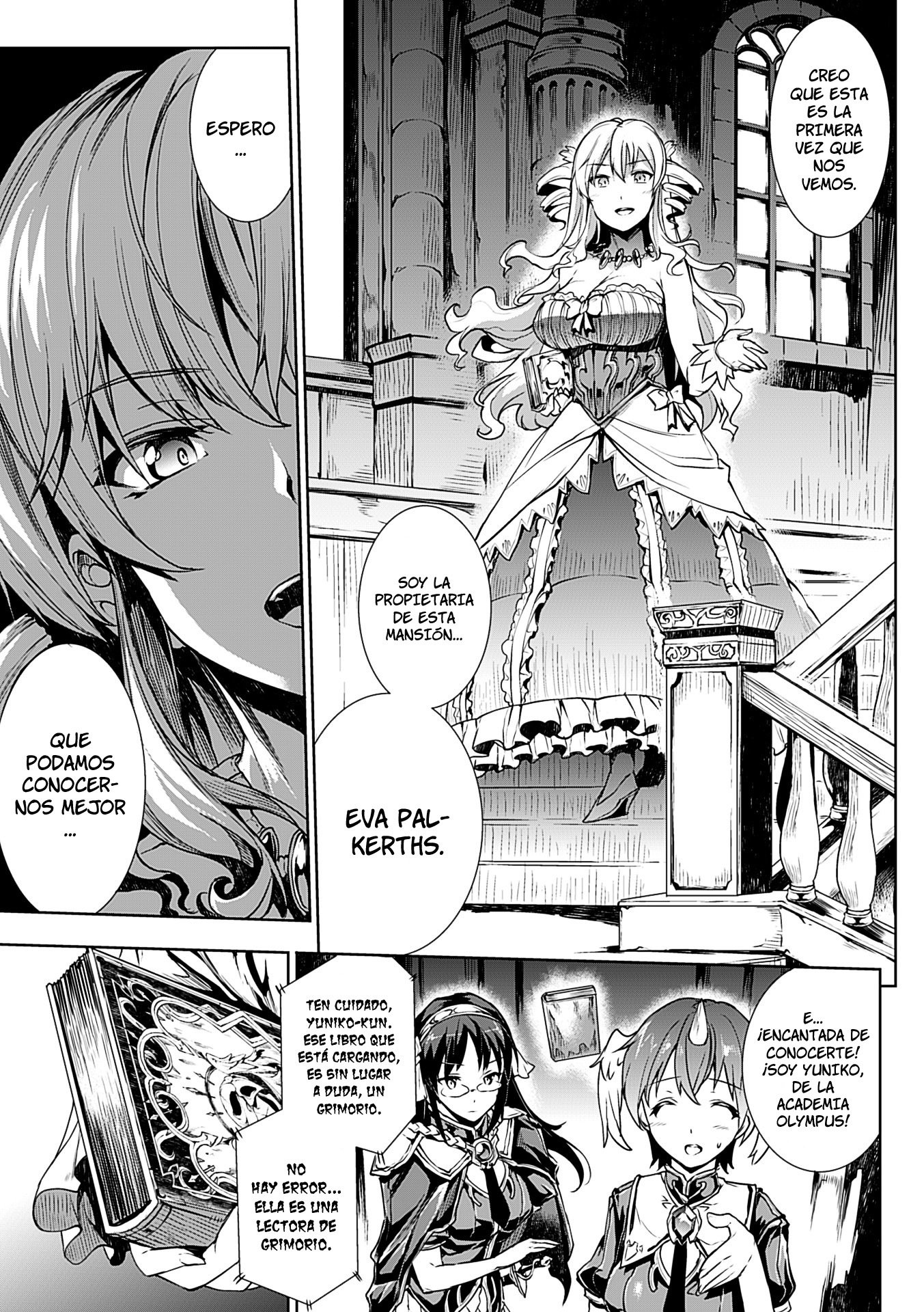 新極のグリモアII-佐賀でパンドラ2daヒストリア-Ch。 1-6