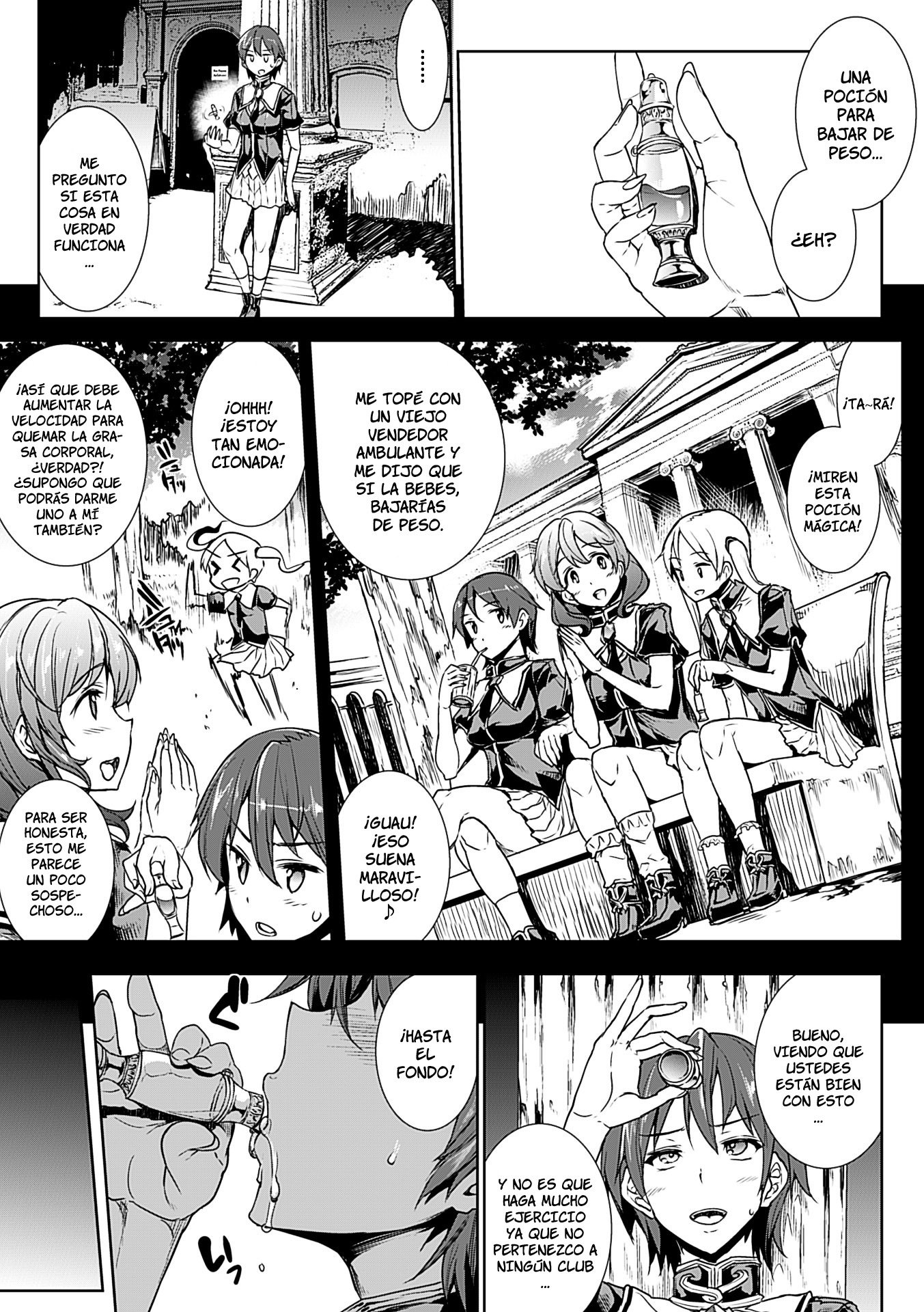 新極のグリモアII-佐賀でパンドラ2daヒストリア-Ch。 1-6