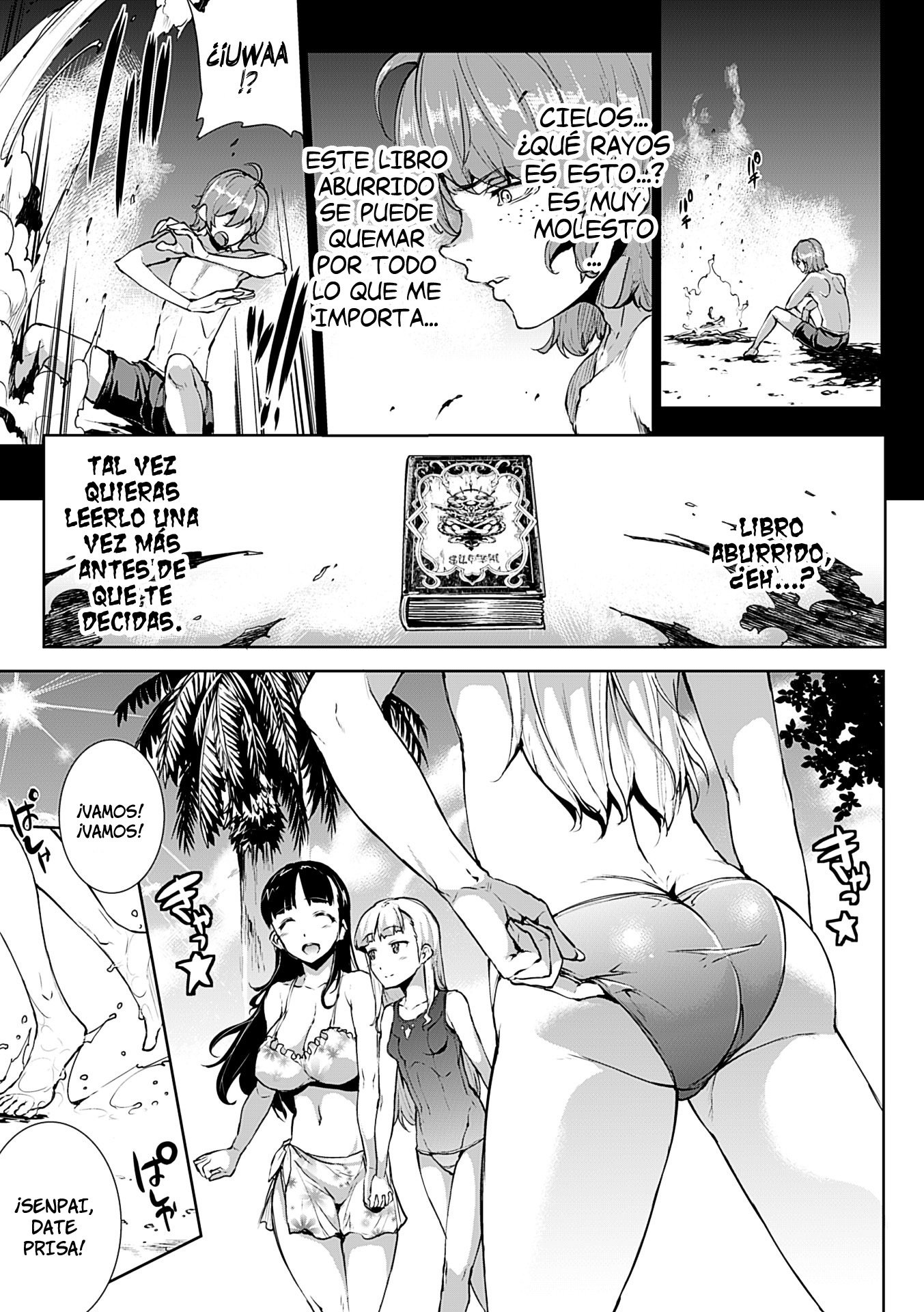 新極のグリモアII-佐賀でパンドラ2daヒストリア-Ch。 1-6