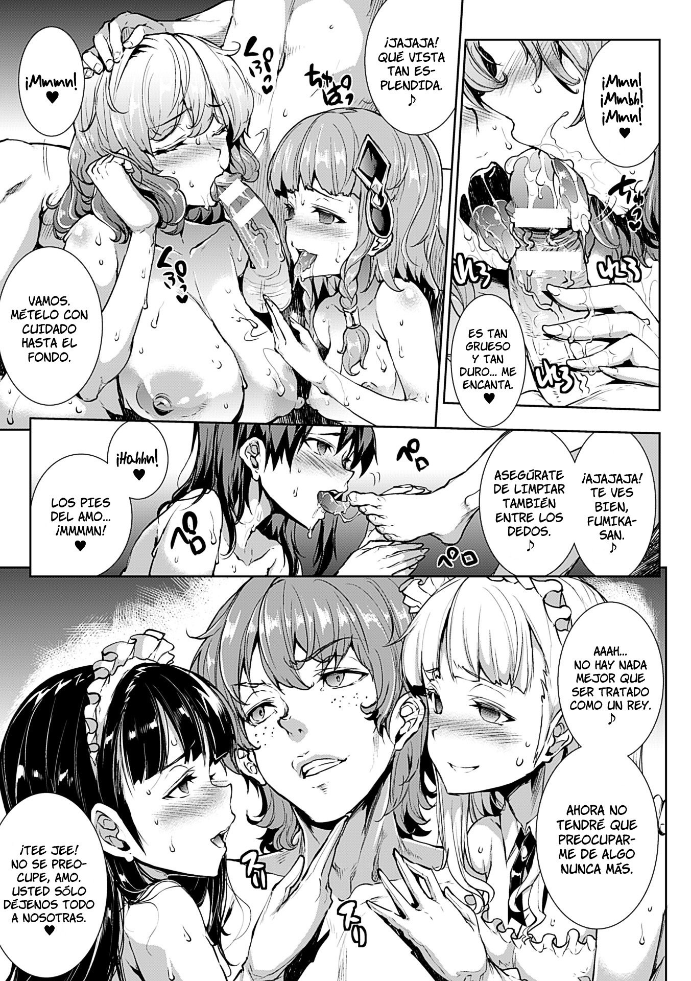 新極のグリモアII-佐賀でパンドラ2daヒストリア-Ch。 1-6