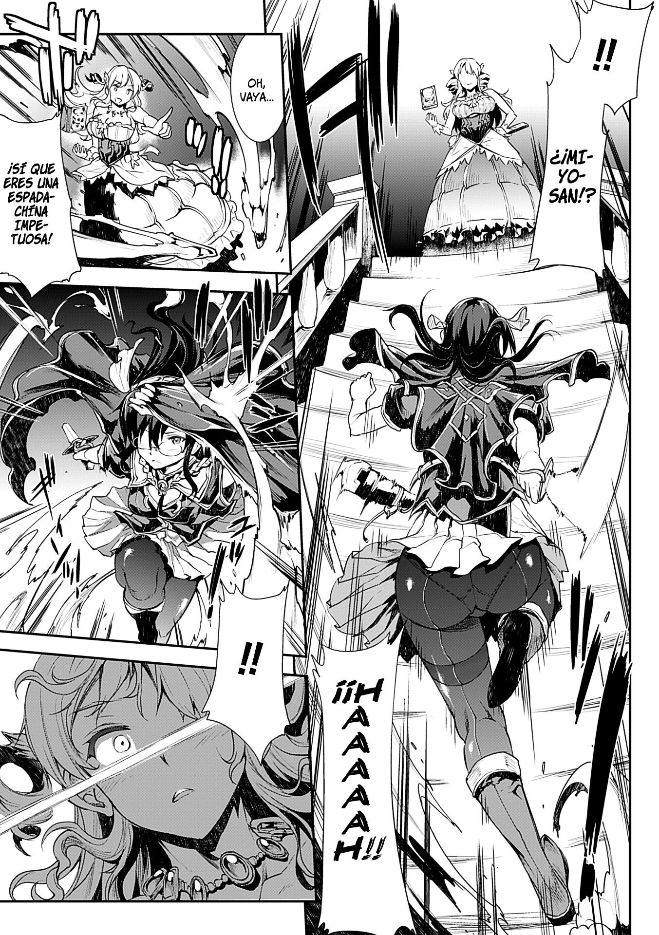 新極のグリモアII-佐賀でパンドラ2daヒストリア-Ch。 1-6