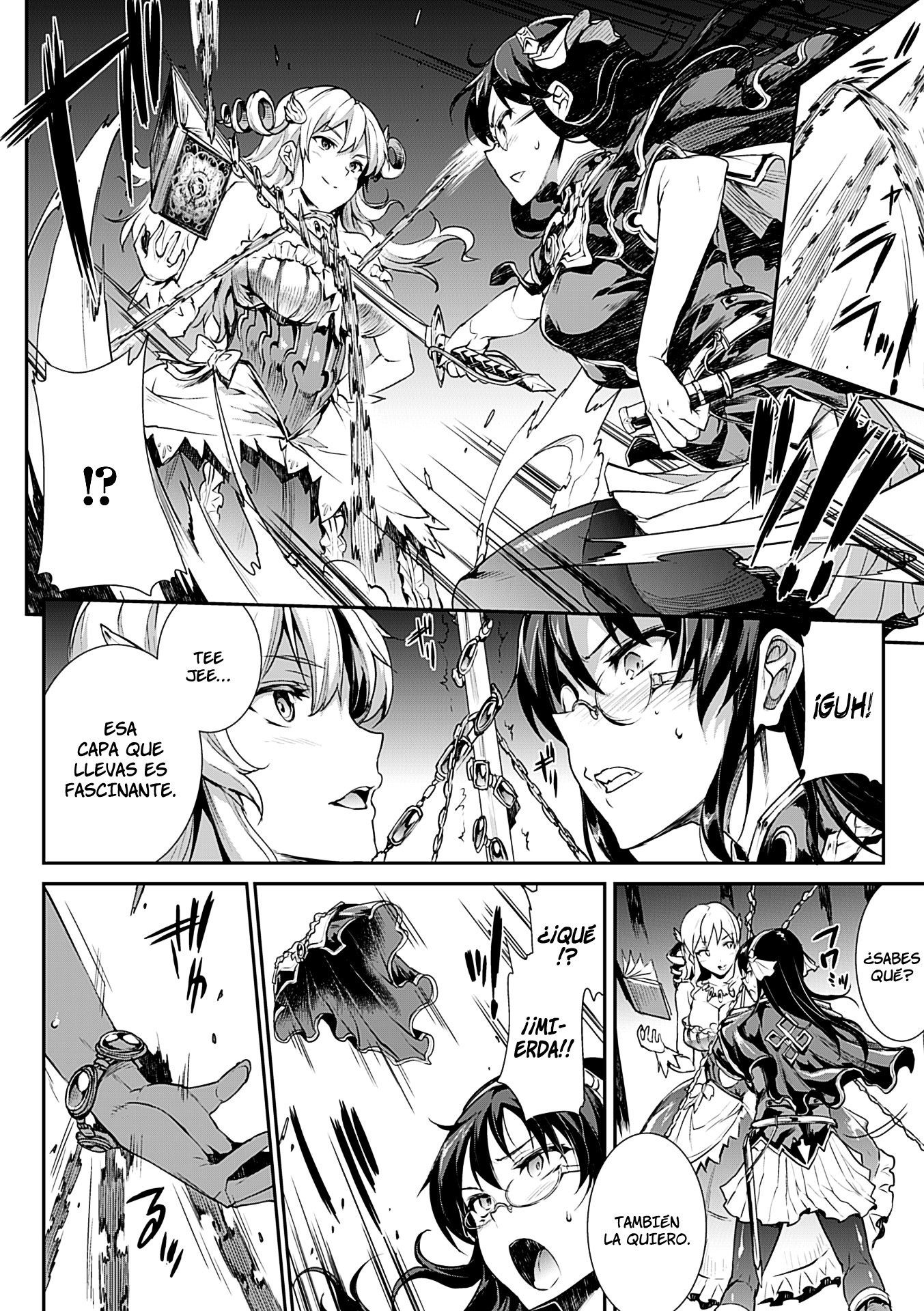 新極のグリモアII-佐賀でパンドラ2daヒストリア-Ch。 1-6