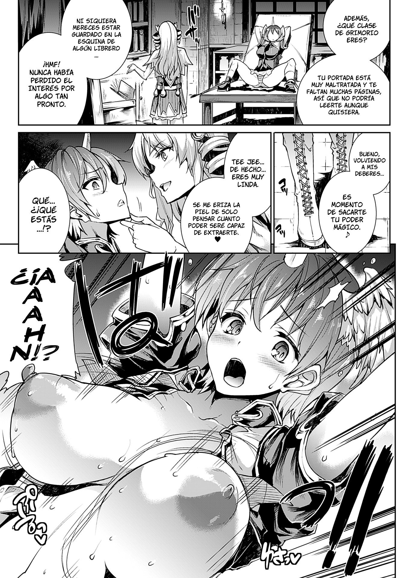 新極のグリモアII-佐賀でパンドラ2daヒストリア-Ch。 1-6