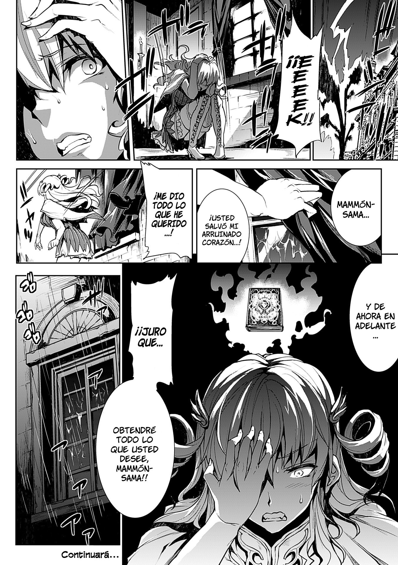 新極のグリモアII-佐賀でパンドラ2daヒストリア-Ch。 1-6