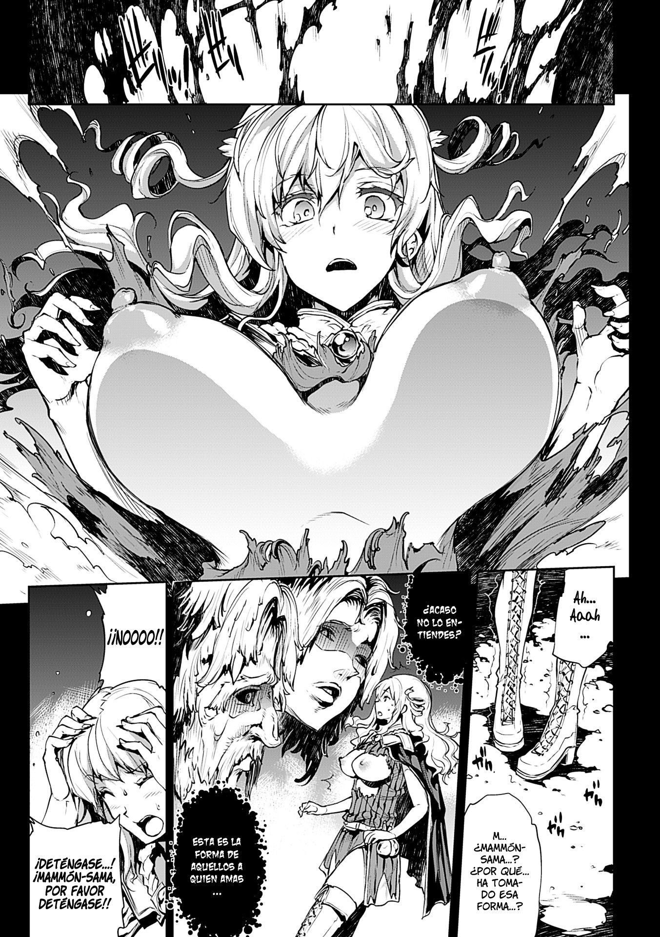 新極のグリモアII-佐賀でパンドラ2daヒストリア-Ch。 1-6