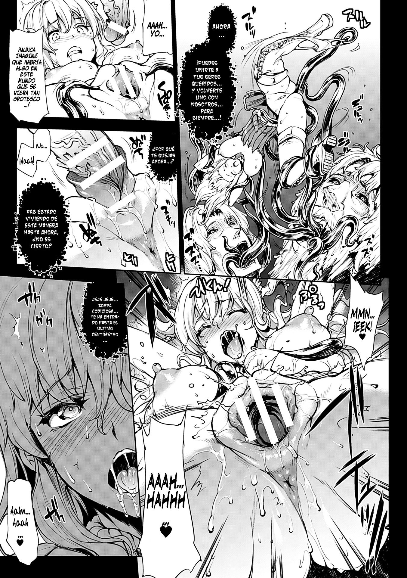 新極のグリモアII-佐賀でパンドラ2daヒストリア-Ch。 1-6