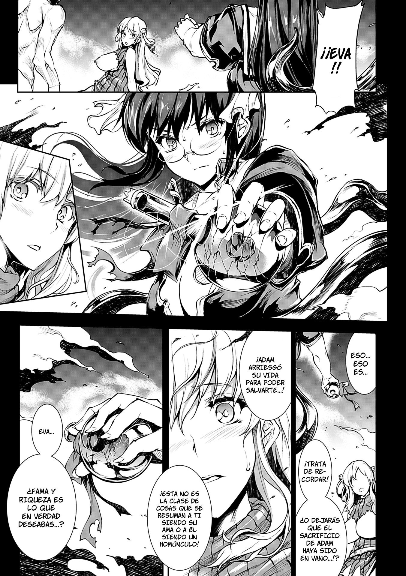 新極のグリモアII-佐賀でパンドラ2daヒストリア-Ch。 1-6