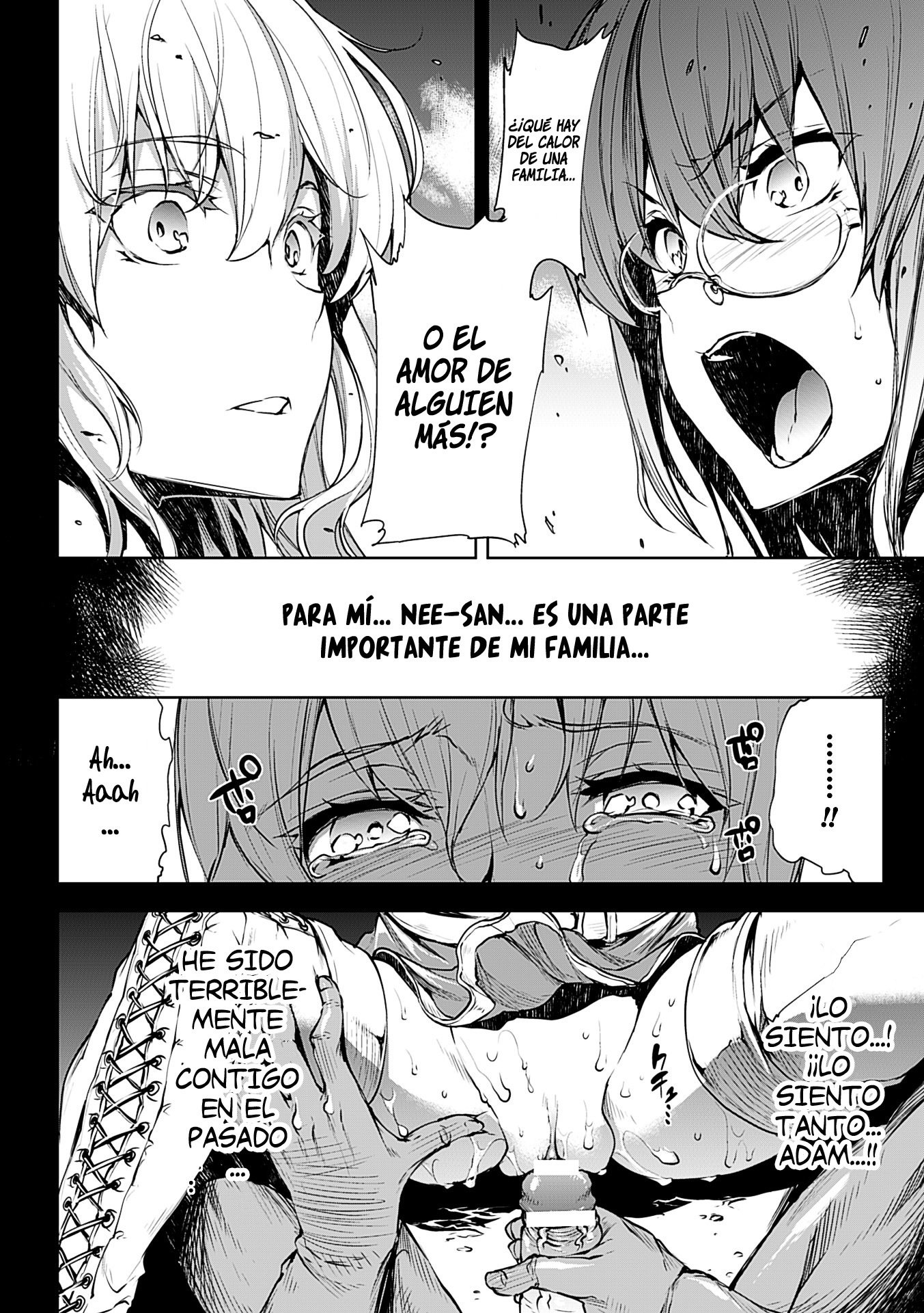 新極のグリモアII-佐賀でパンドラ2daヒストリア-Ch。 1-6