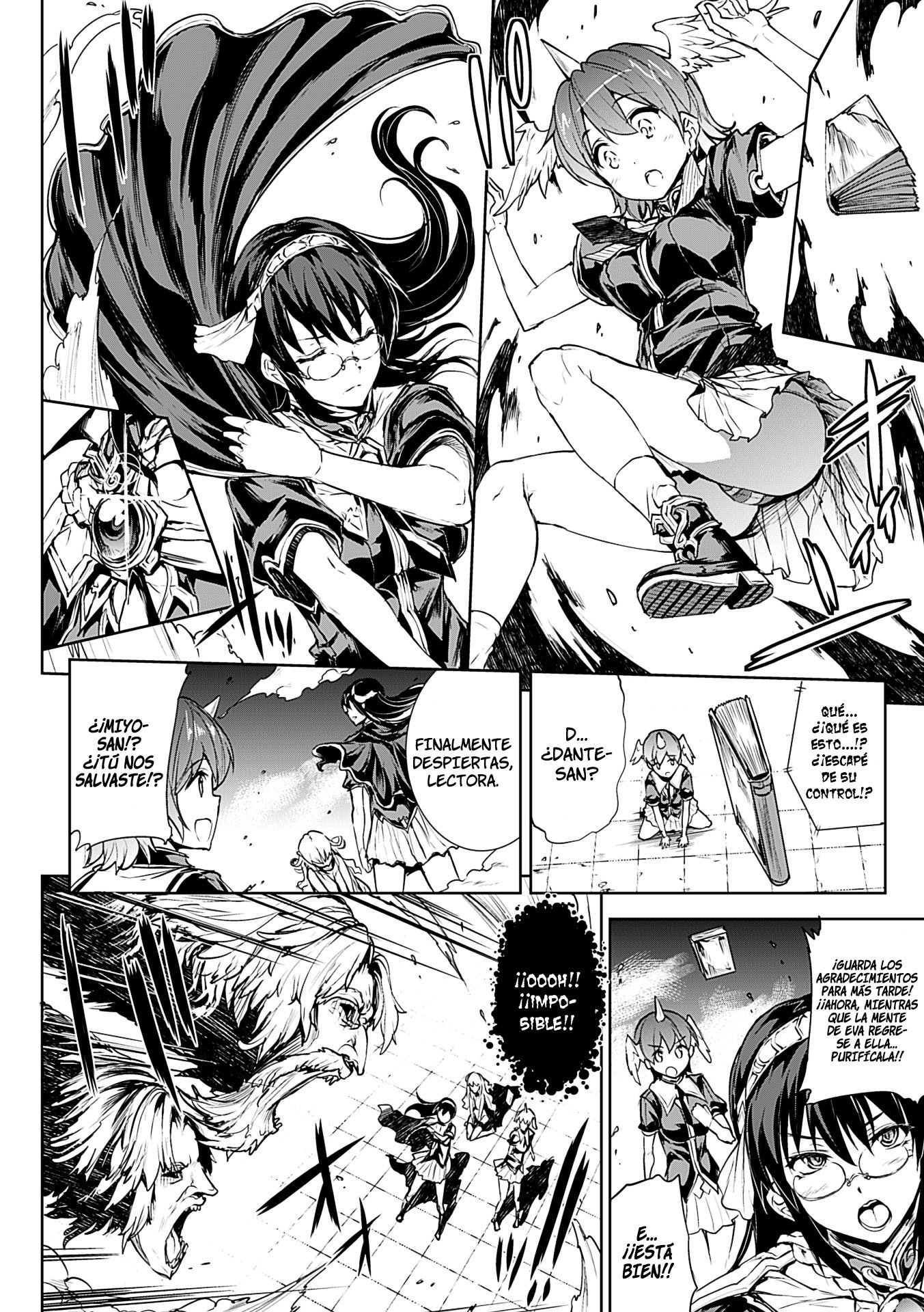 新極のグリモアII-佐賀でパンドラ2daヒストリア-Ch。 1-6