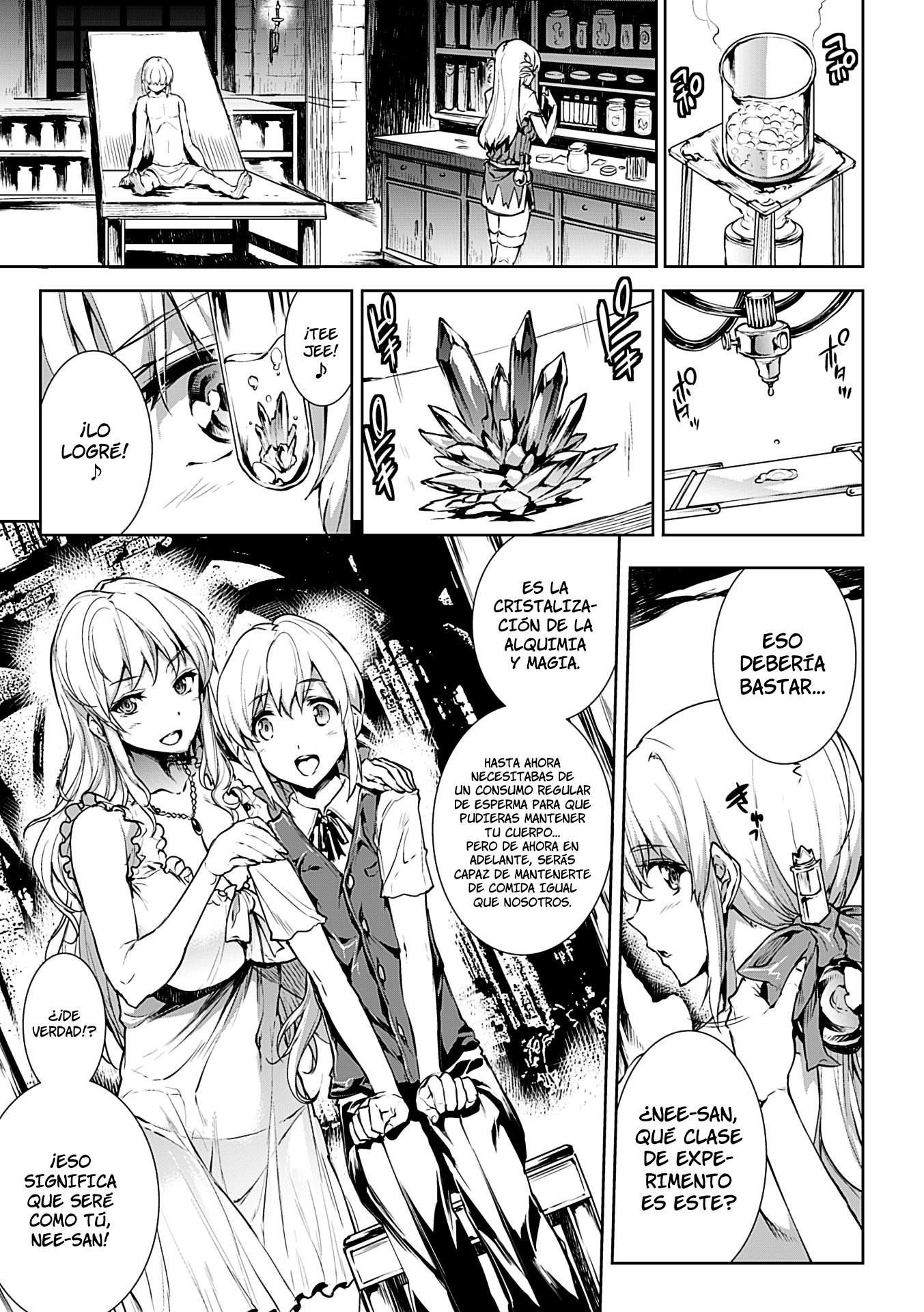 新極のグリモアII-佐賀でパンドラ2daヒストリア-Ch。 1-6