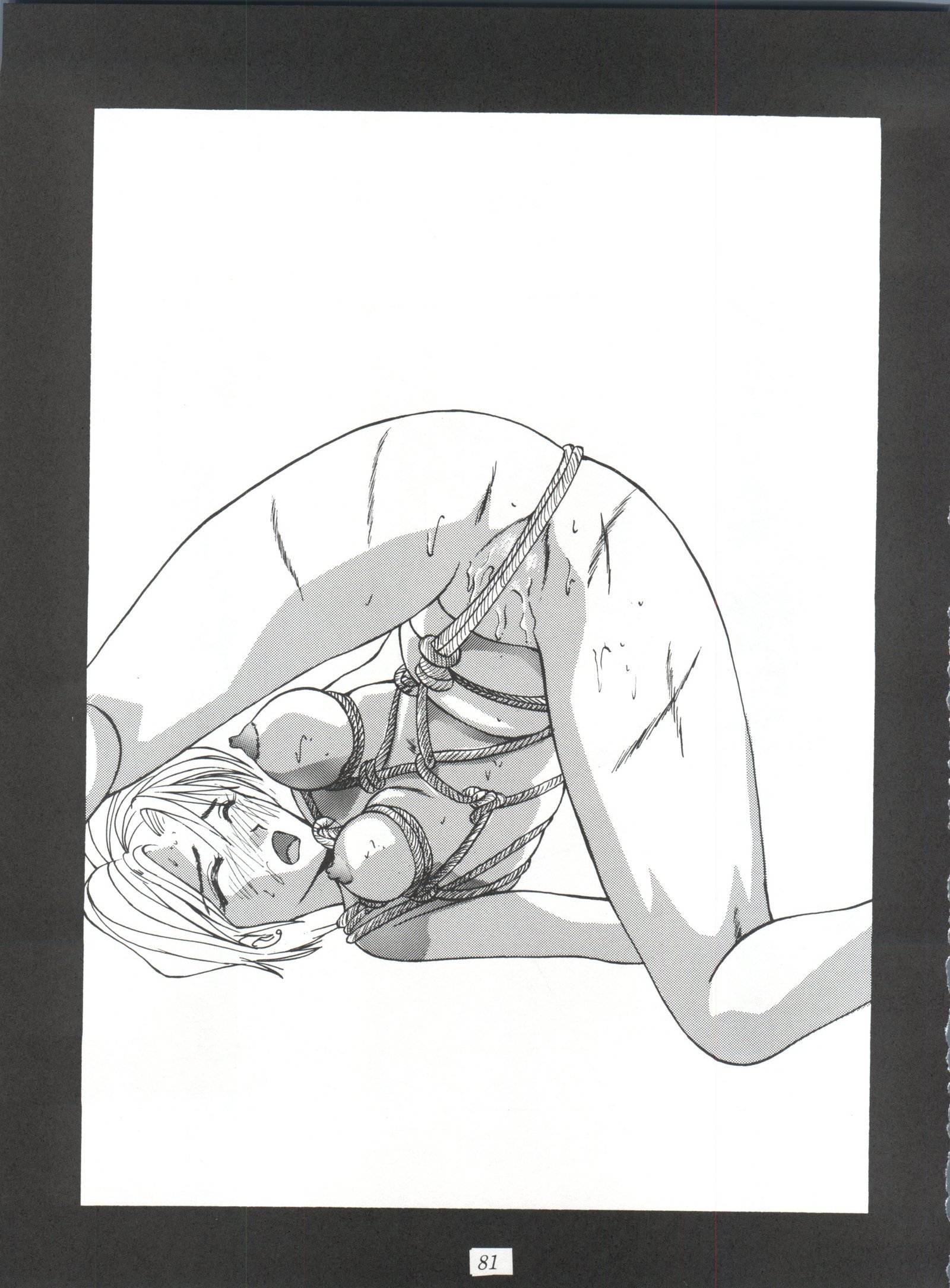 立花商店南デモ-R〜愛とゆうきと夢と無望の西六本