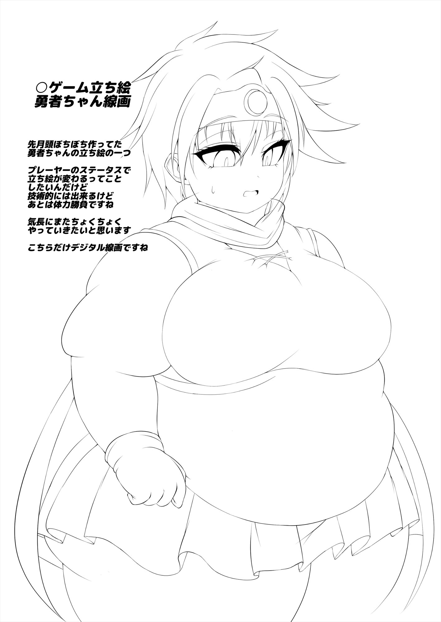 ククルのコミックコレクション