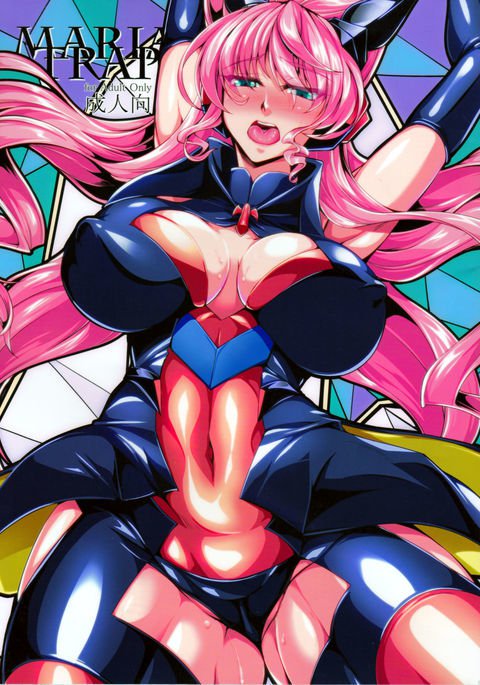 マリアトラップ マリアトラップ