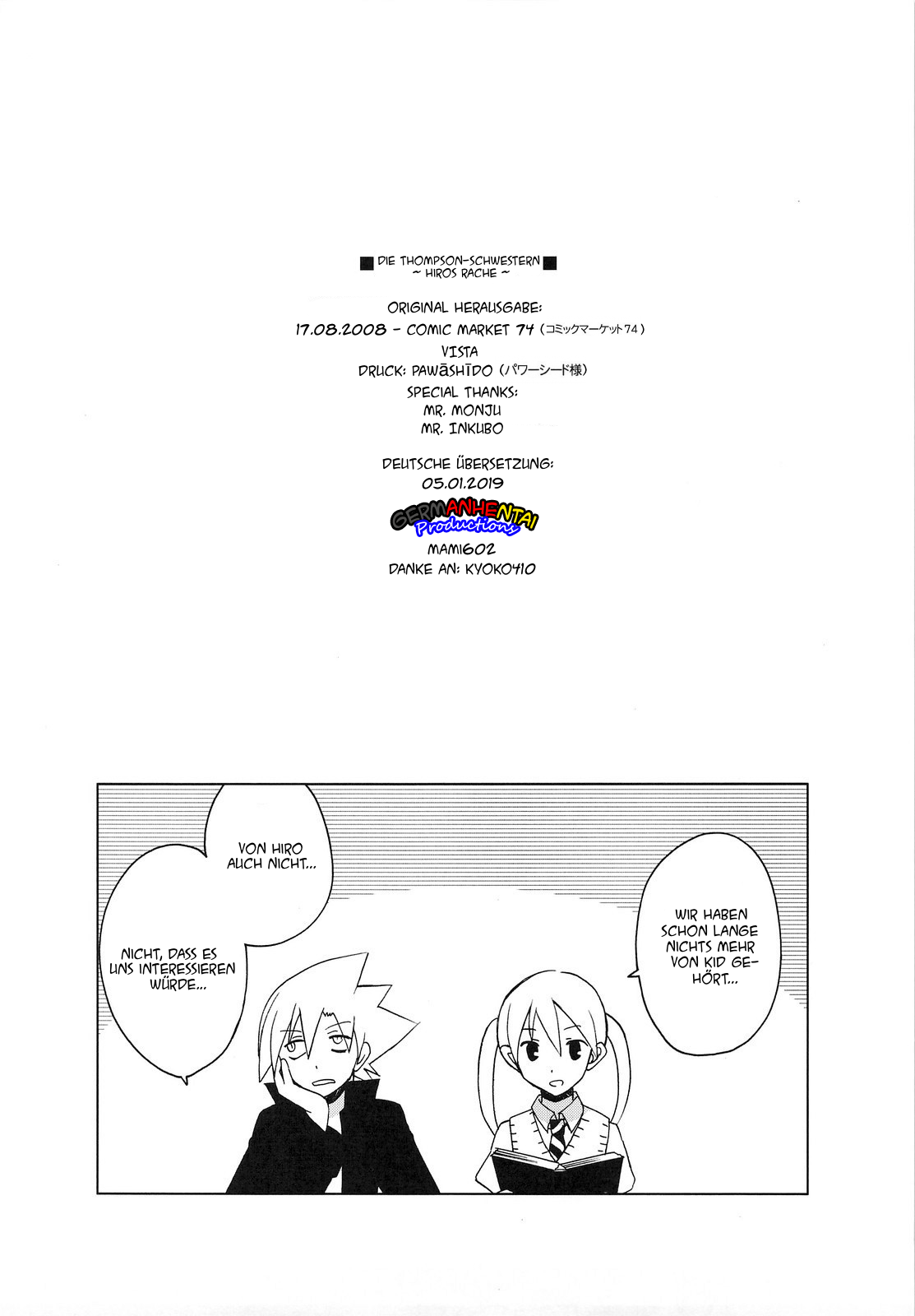 Die Thompson-Schwestern-Hiros Rache-