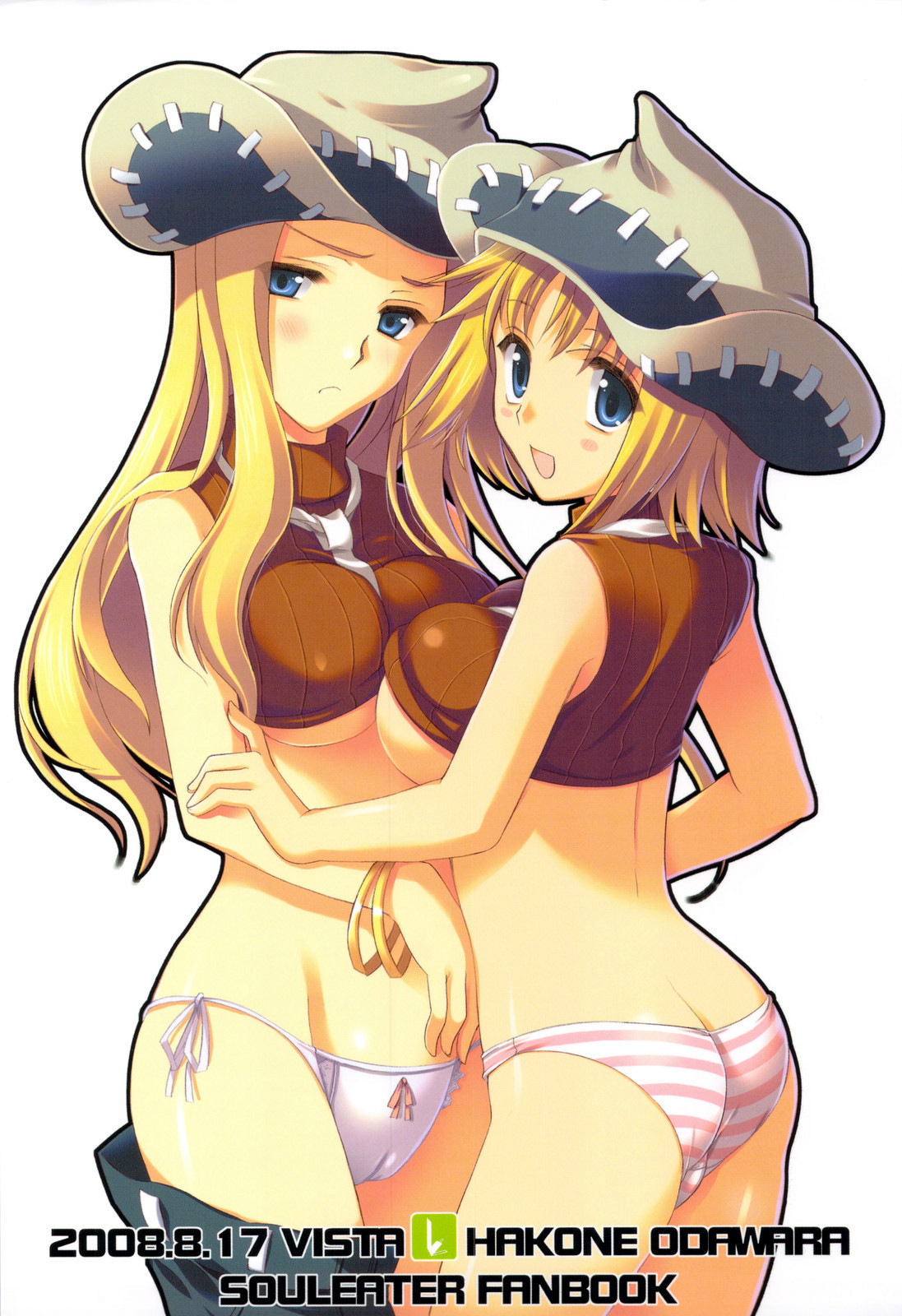 Die Thompson-Schwestern-Hiros Rache-