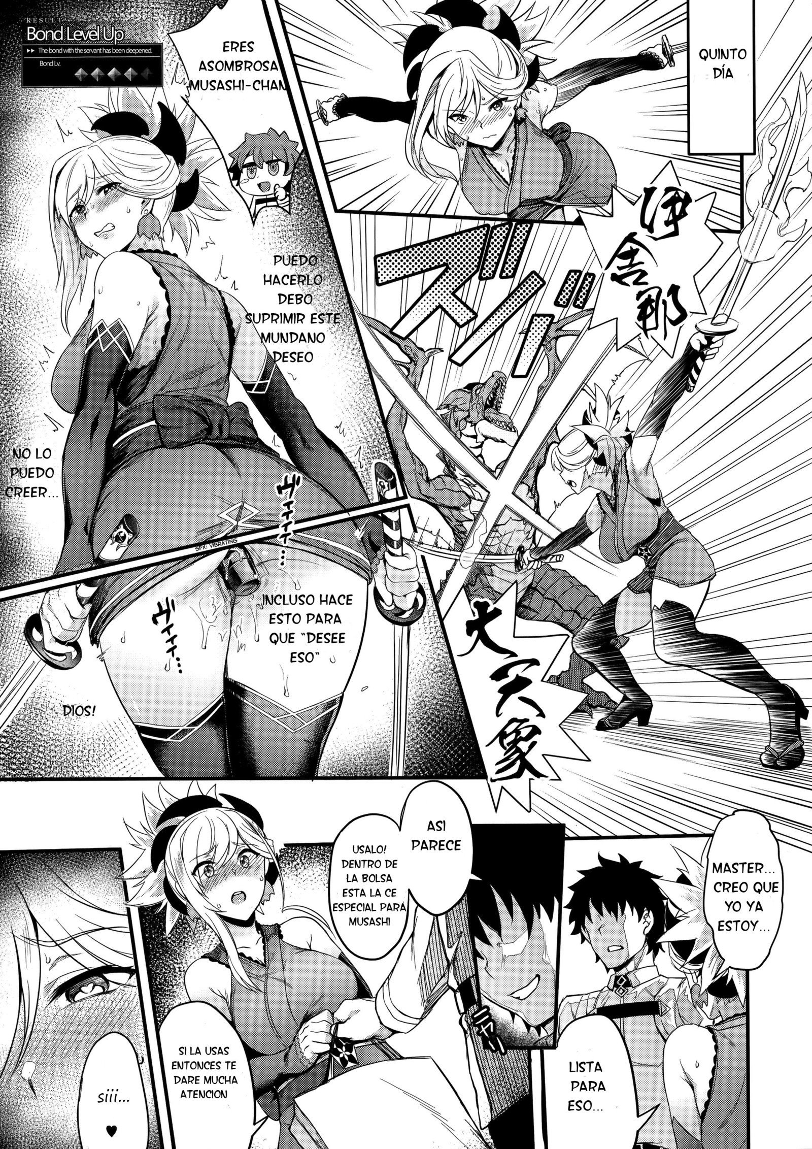 てんげんの菊、またいつのひか_てんげんの菊、いつかまた会いましょう