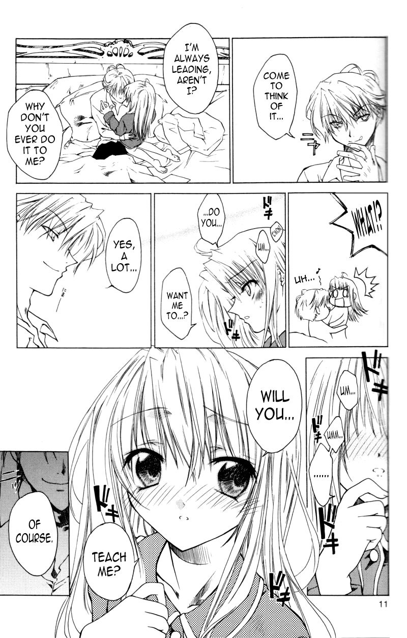 ちどり