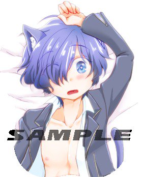 エイジレスムーン