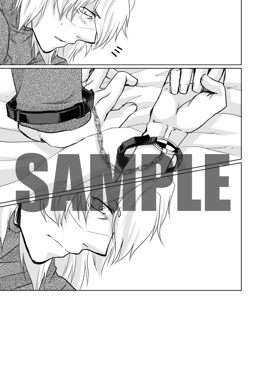 エイジレスムーン