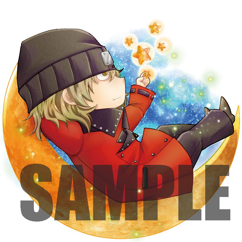 エイジレスムーン