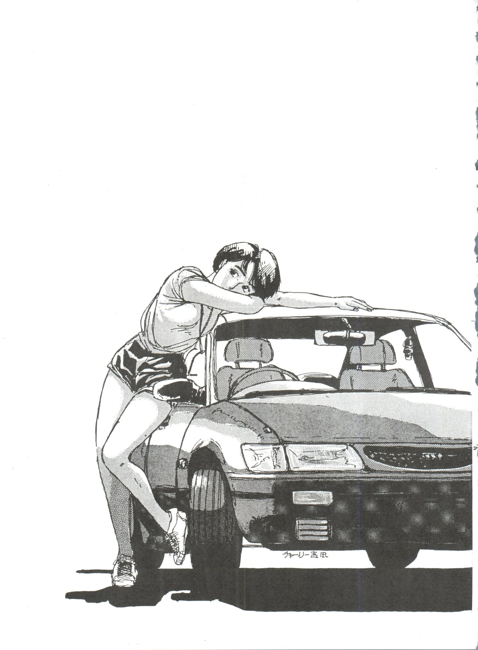 【スタジオファックオナペット7