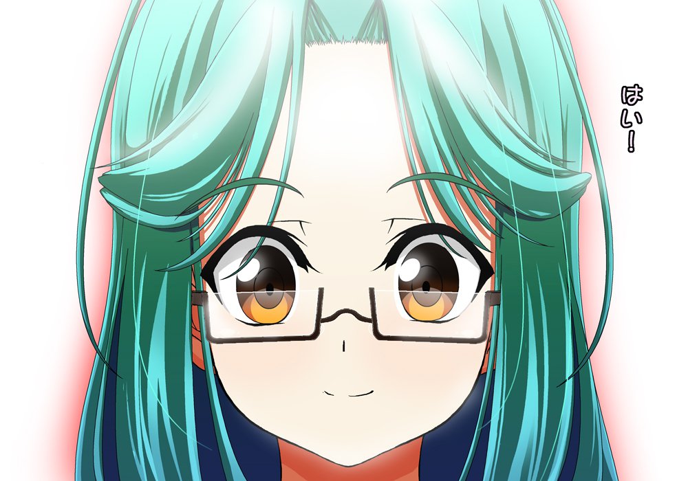 Tegome 8 Ren'ai＆lt;かんけいII