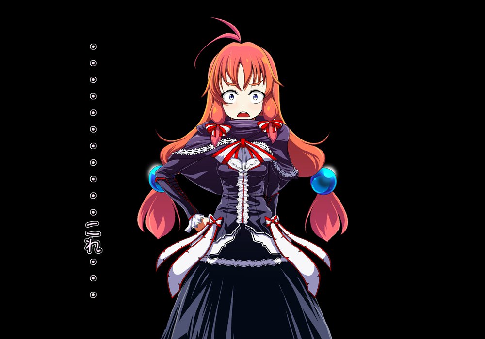 Tegome 8 Ren'ai＆lt;かんけいII