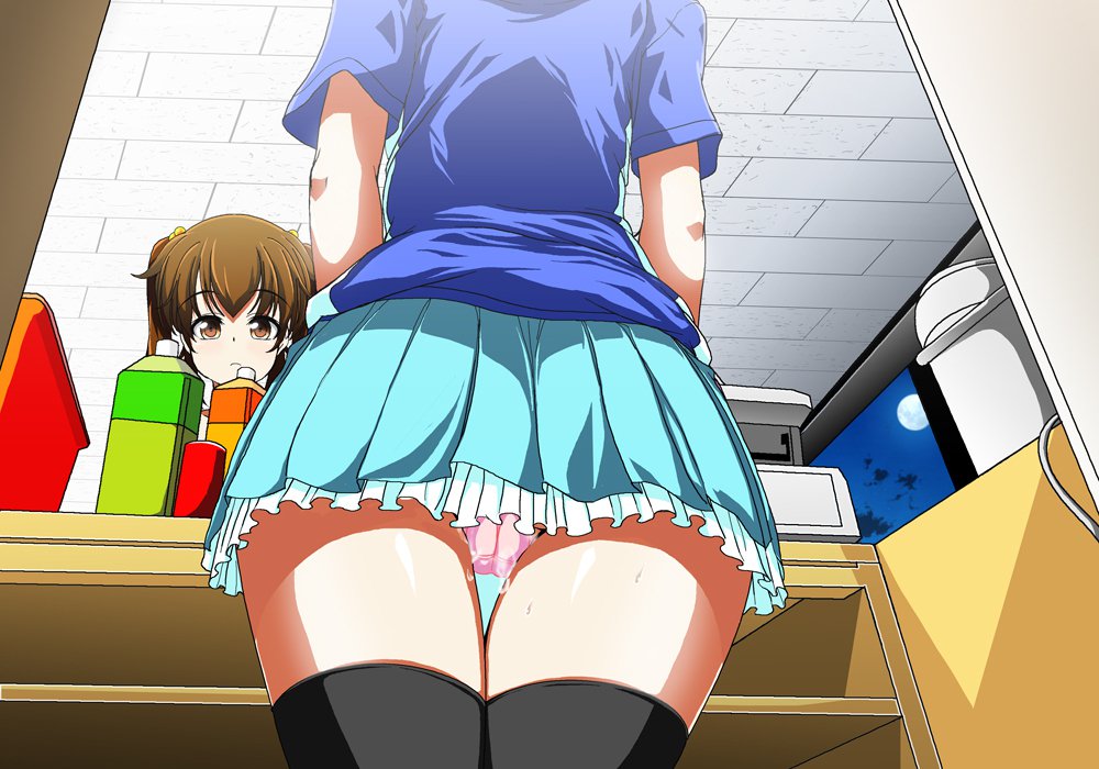 Tegome 8 Ren'ai＆lt;かんけいII