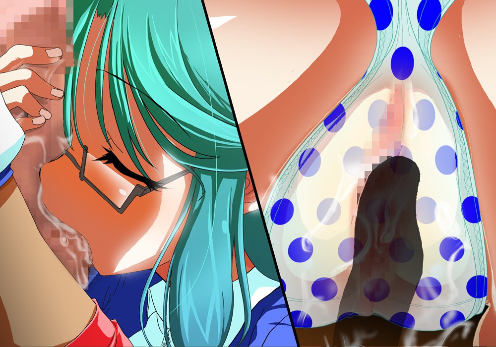 Tegome 8 Ren'ai＆lt;かんけいII