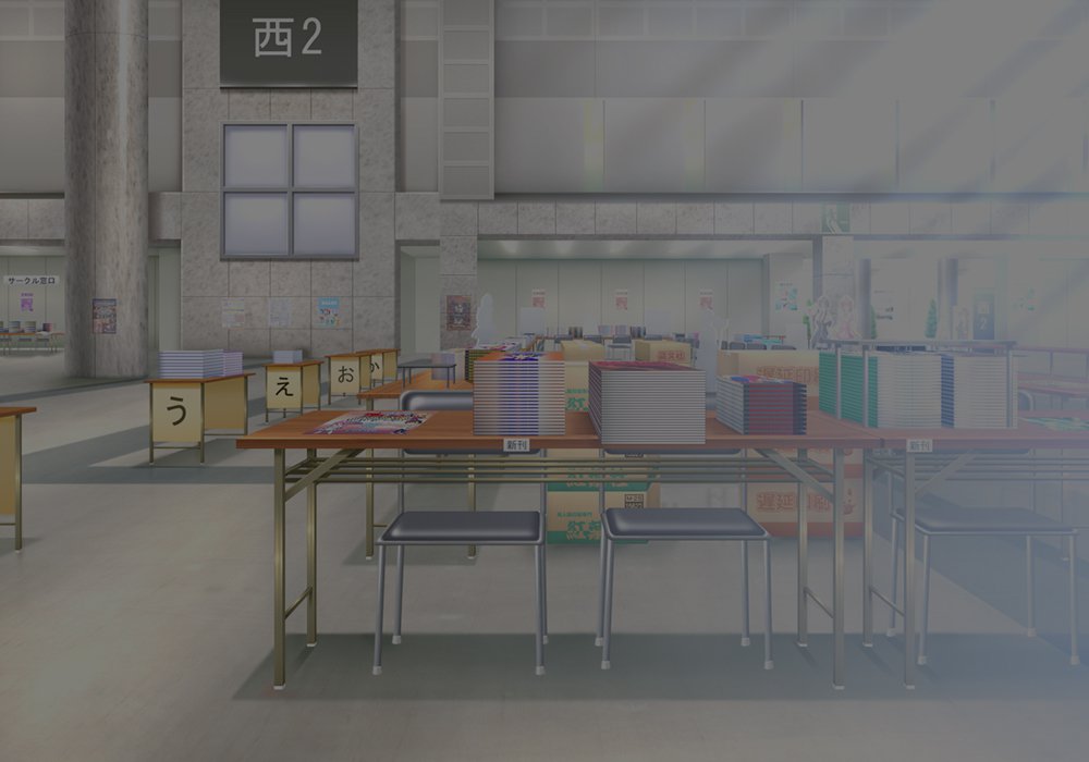 Tegome 8 Ren'ai＆lt;かんけいII