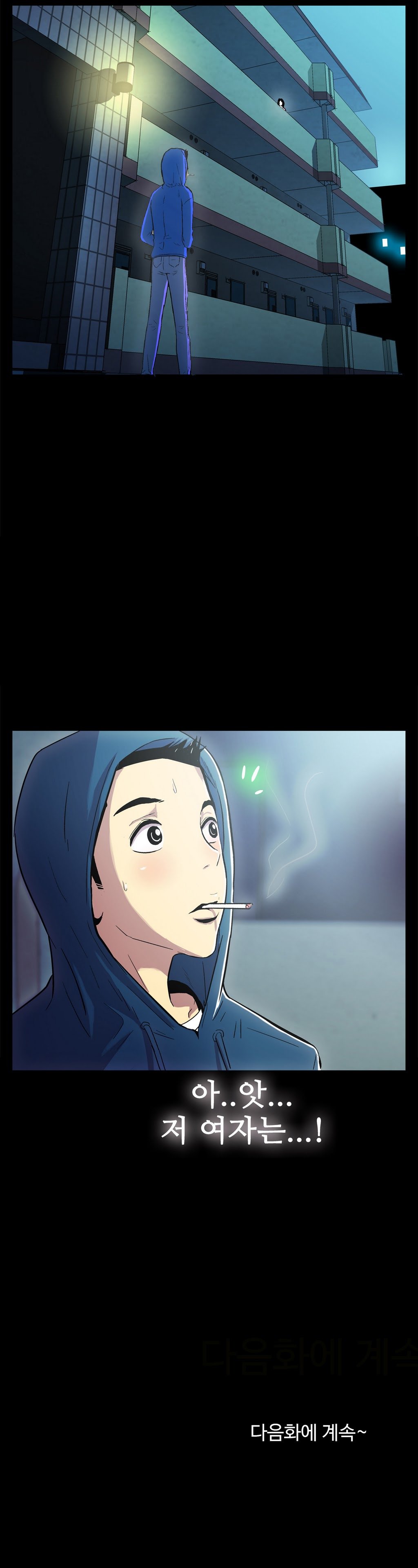 ワンルームヒーローCh.1-36