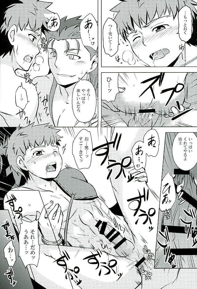 リトルズ