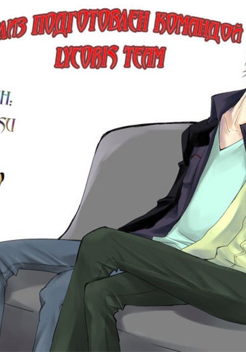 ガムシャラ暴徒レイプ2ちかん地鶏編 ガムシャラ暴徒レイプ2ちかん地鶏編