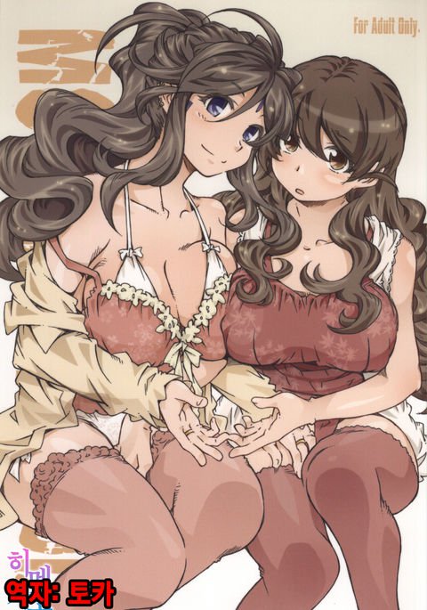 MOVIE STAR 9b MOVIE STAR 9b