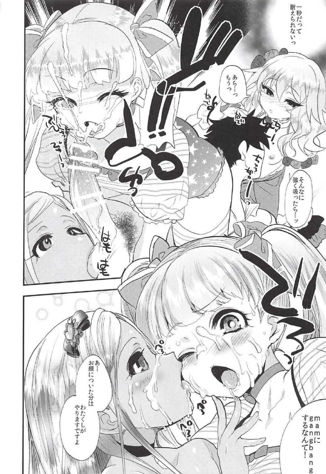 キンパツプチママアイドル