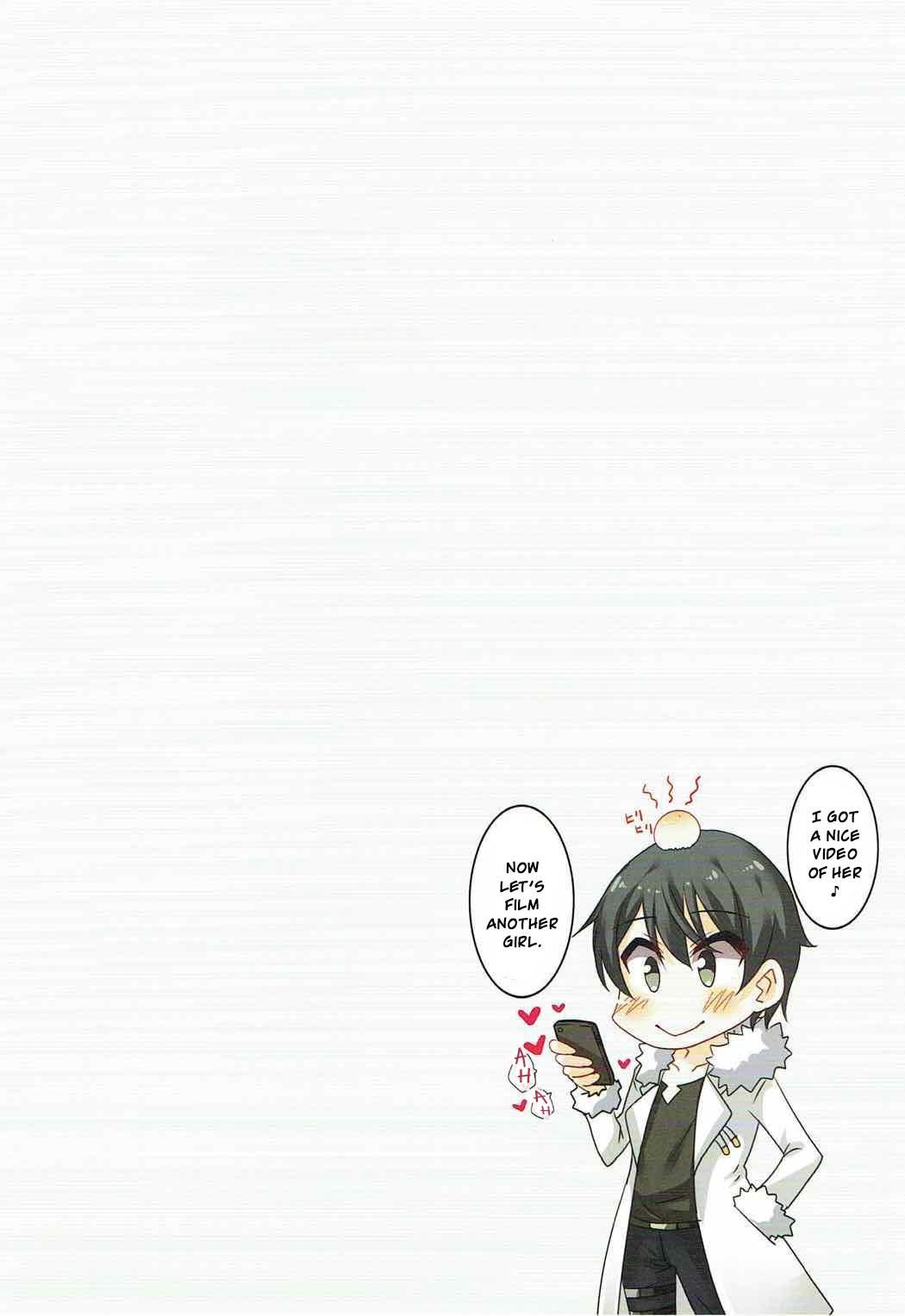 異世界でのスマフォの塚方