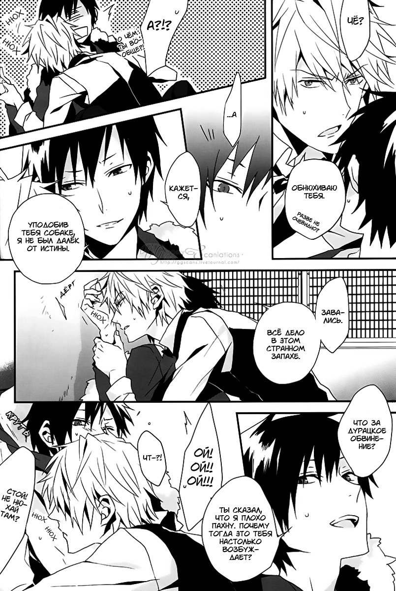 スーパーオーダーキラー