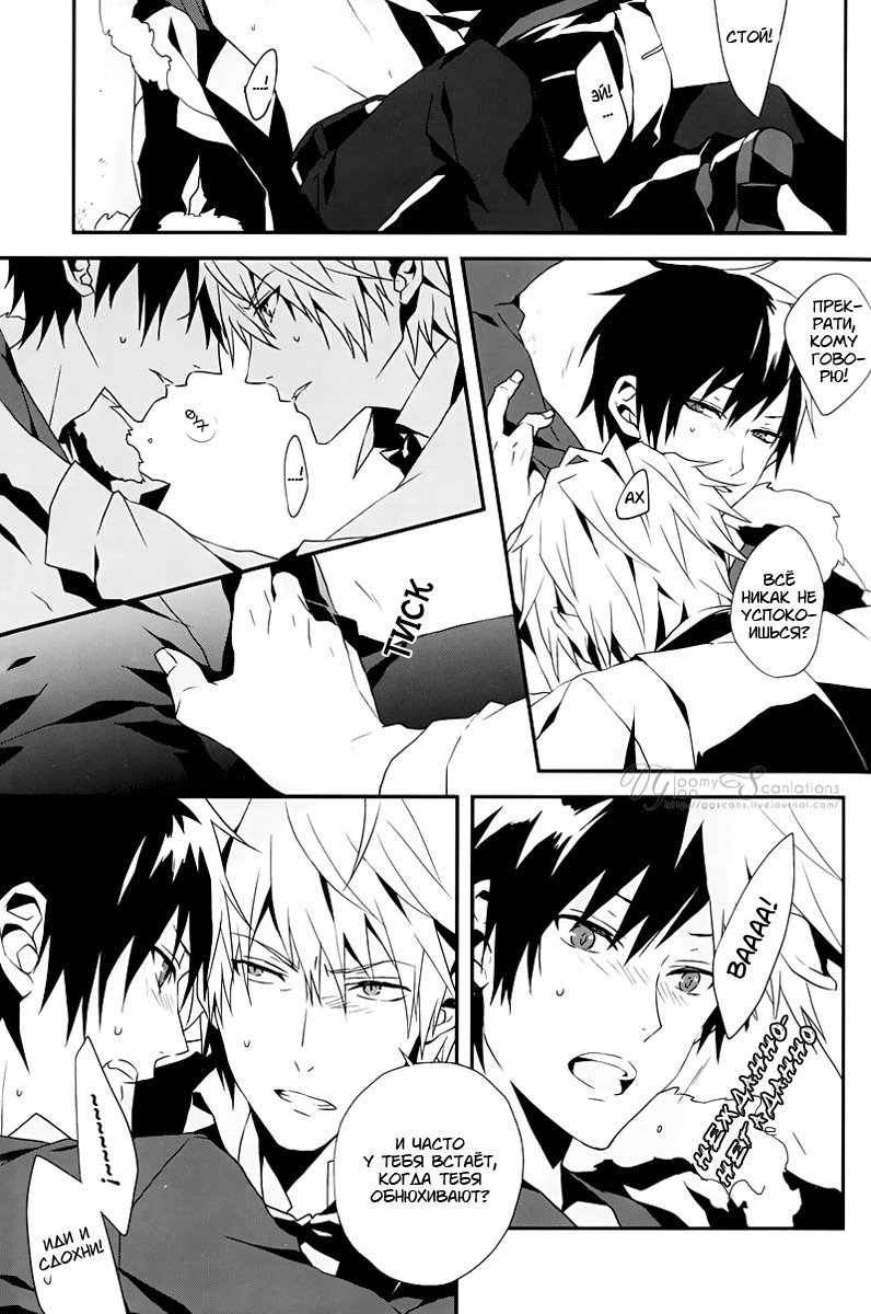 スーパーオーダーキラー