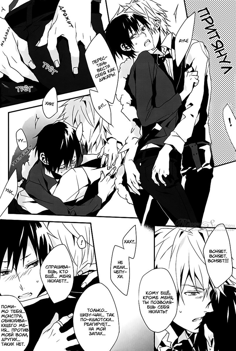 スーパーオーダーキラー