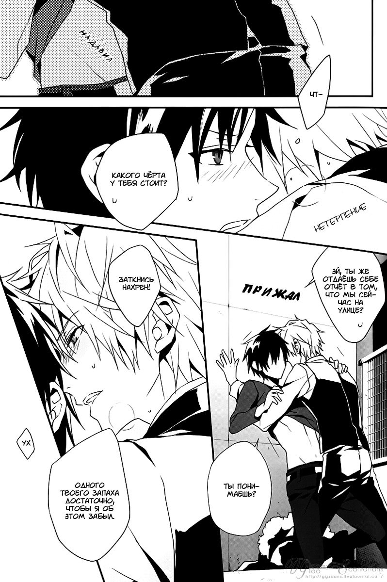 スーパーオーダーキラー