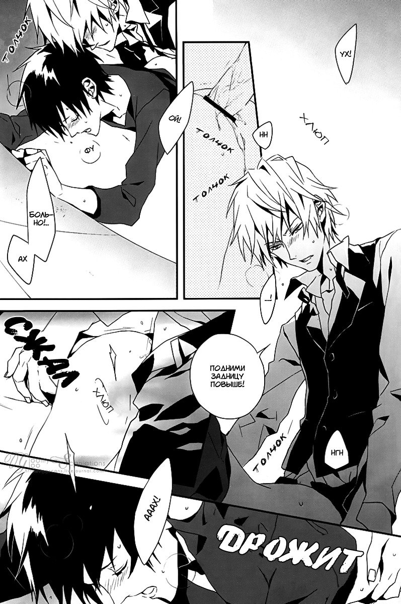 スーパーオーダーキラー