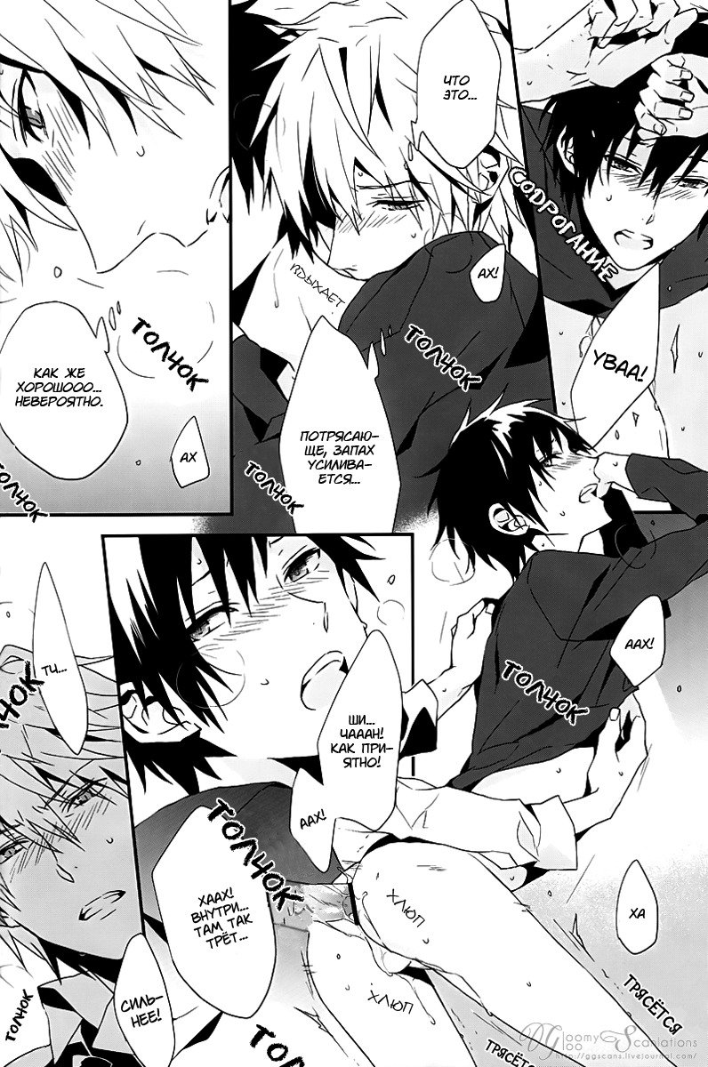 スーパーオーダーキラー