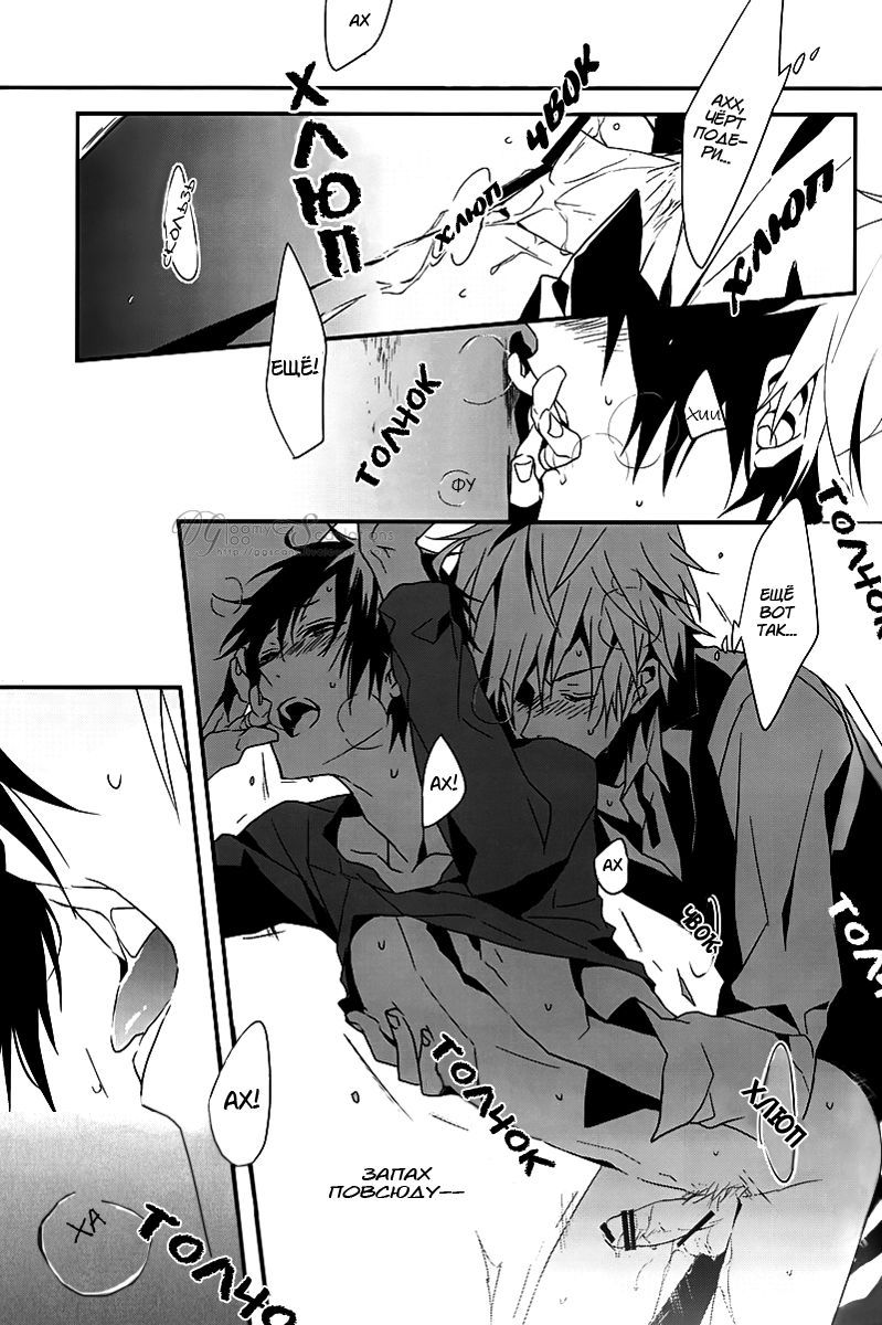 スーパーオーダーキラー