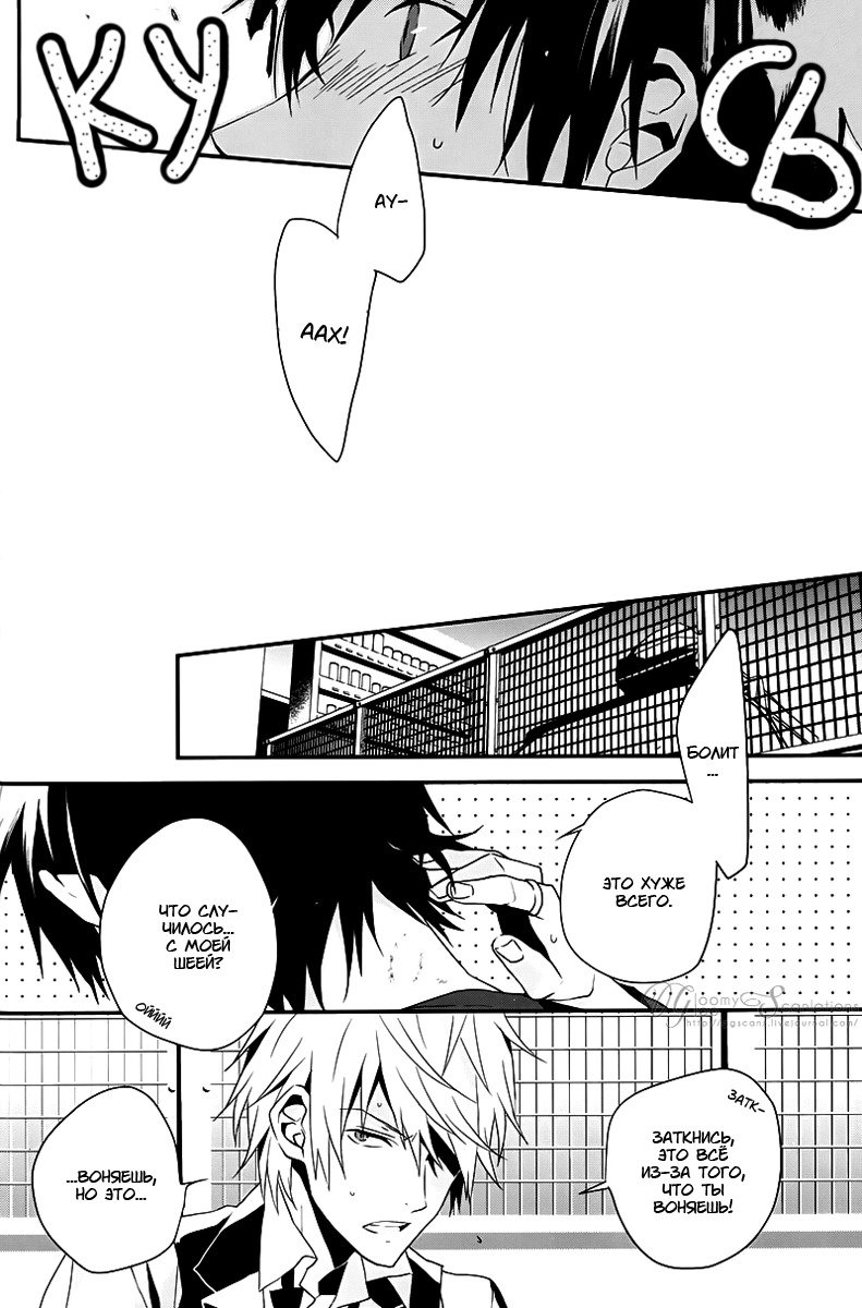 スーパーオーダーキラー