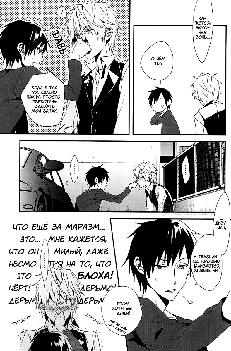 スーパーオーダーキラー