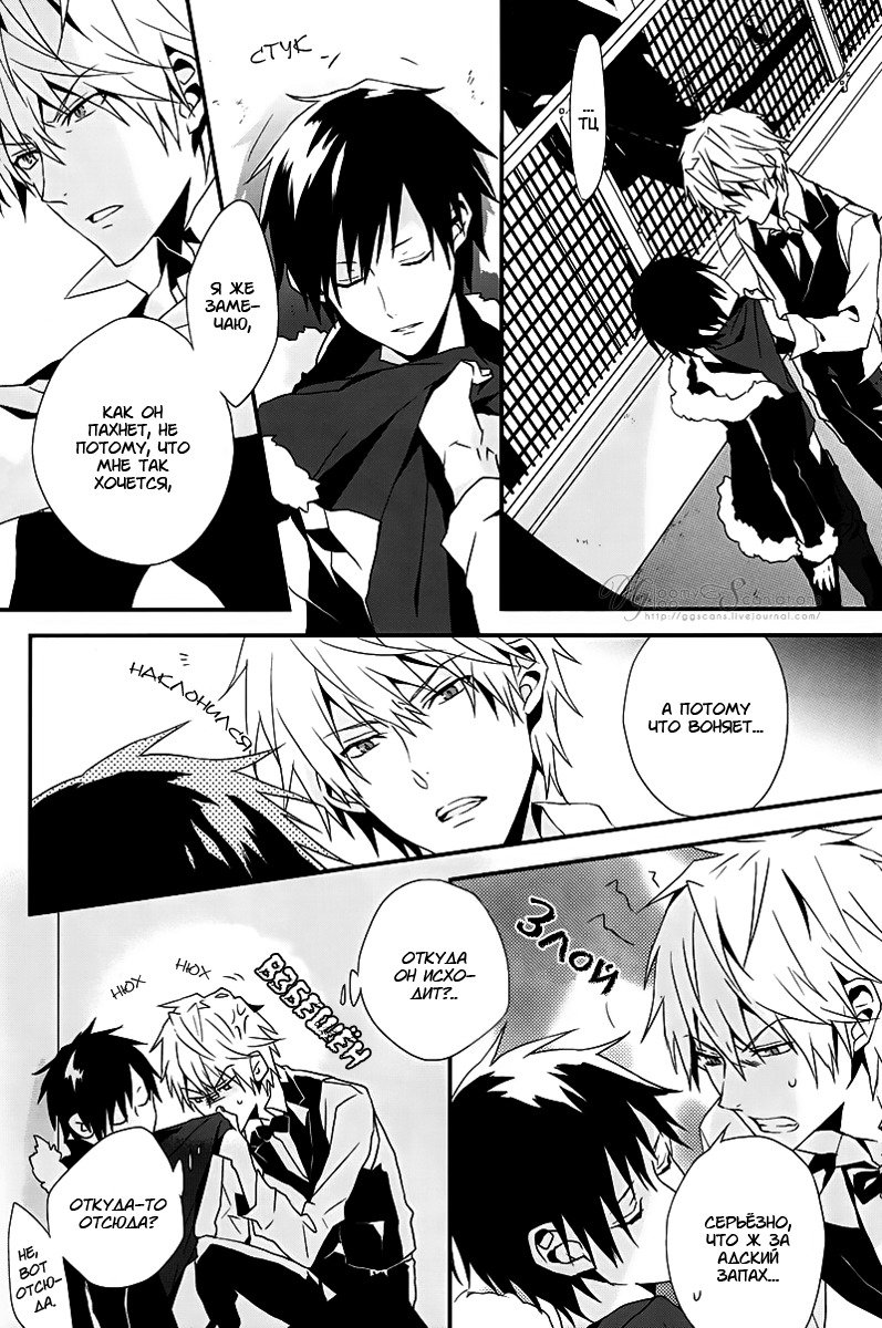 スーパーオーダーキラー